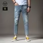 philipp plein jeans homme pas cher jtfk3646